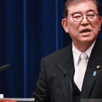 Tarif Dagang Trump Jepang