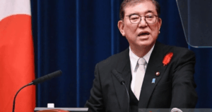 Tarif Dagang Trump Jepang