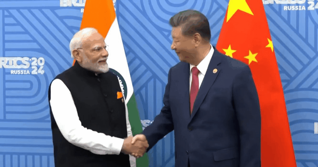 Tarif G7 India China